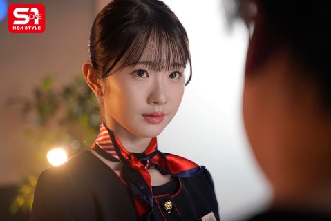 Nữ Tiếp Viên Đáng Yêu Dáng Đẹp Bị Con Cu Cực Khủng Đâm