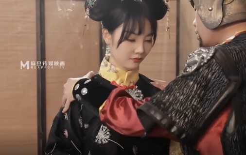 Thừa Tướng Lén Lút Đớp Tần Quý Phi Người Mà Hoàng Thượng Sủng Ái Nhất